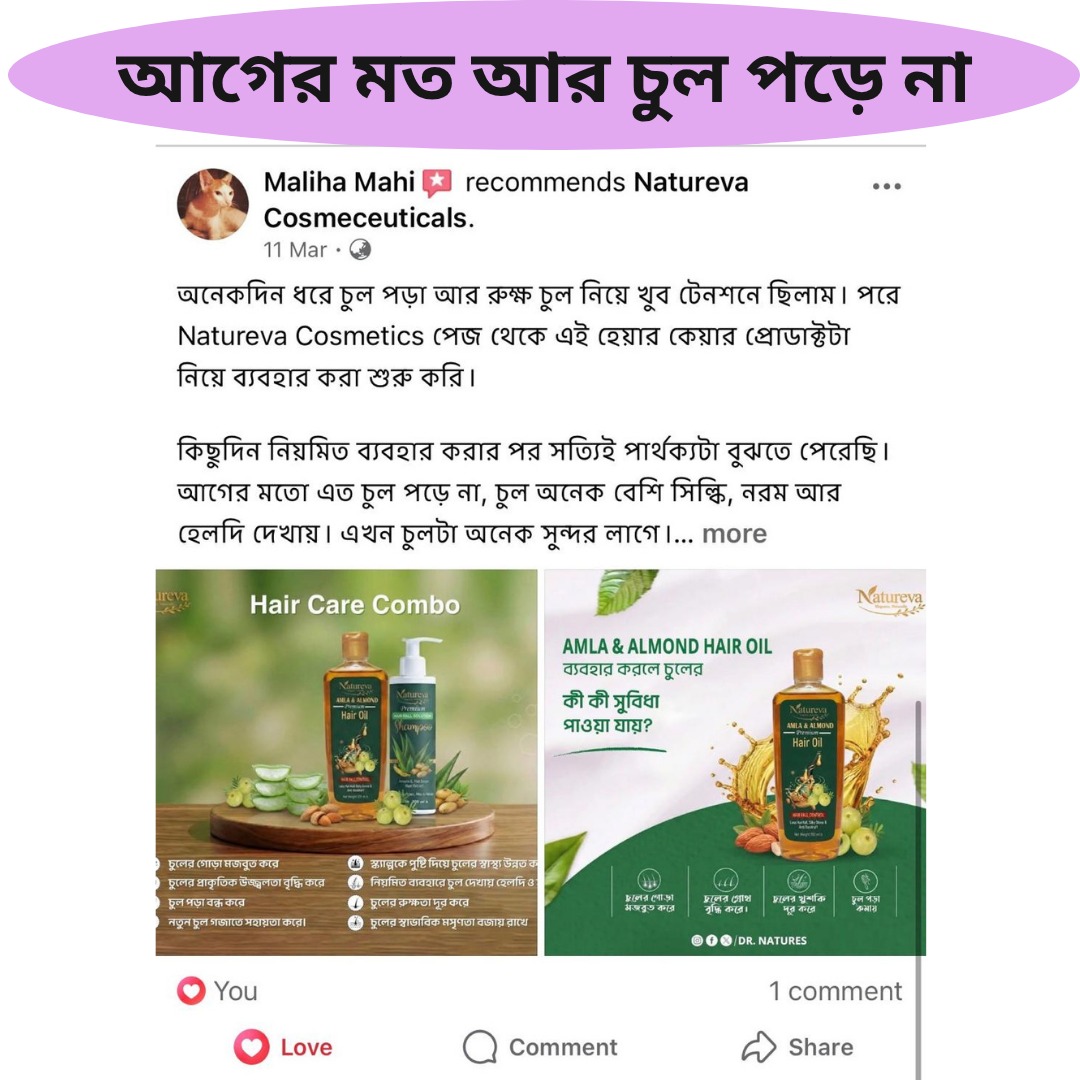 WhatsApp Image 2026-04-01 at 4.14.17 PM (2)